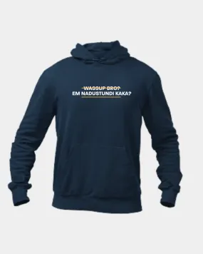 Em nadustundi?? Unisex Hoodie Navy Blue