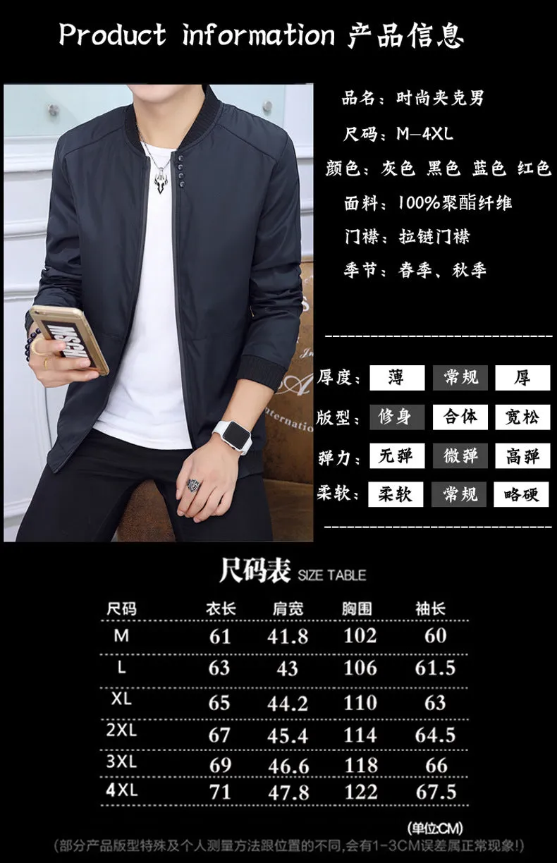 Jacket Slim Look Thin Trendy Baseball Collar Young Outerwear