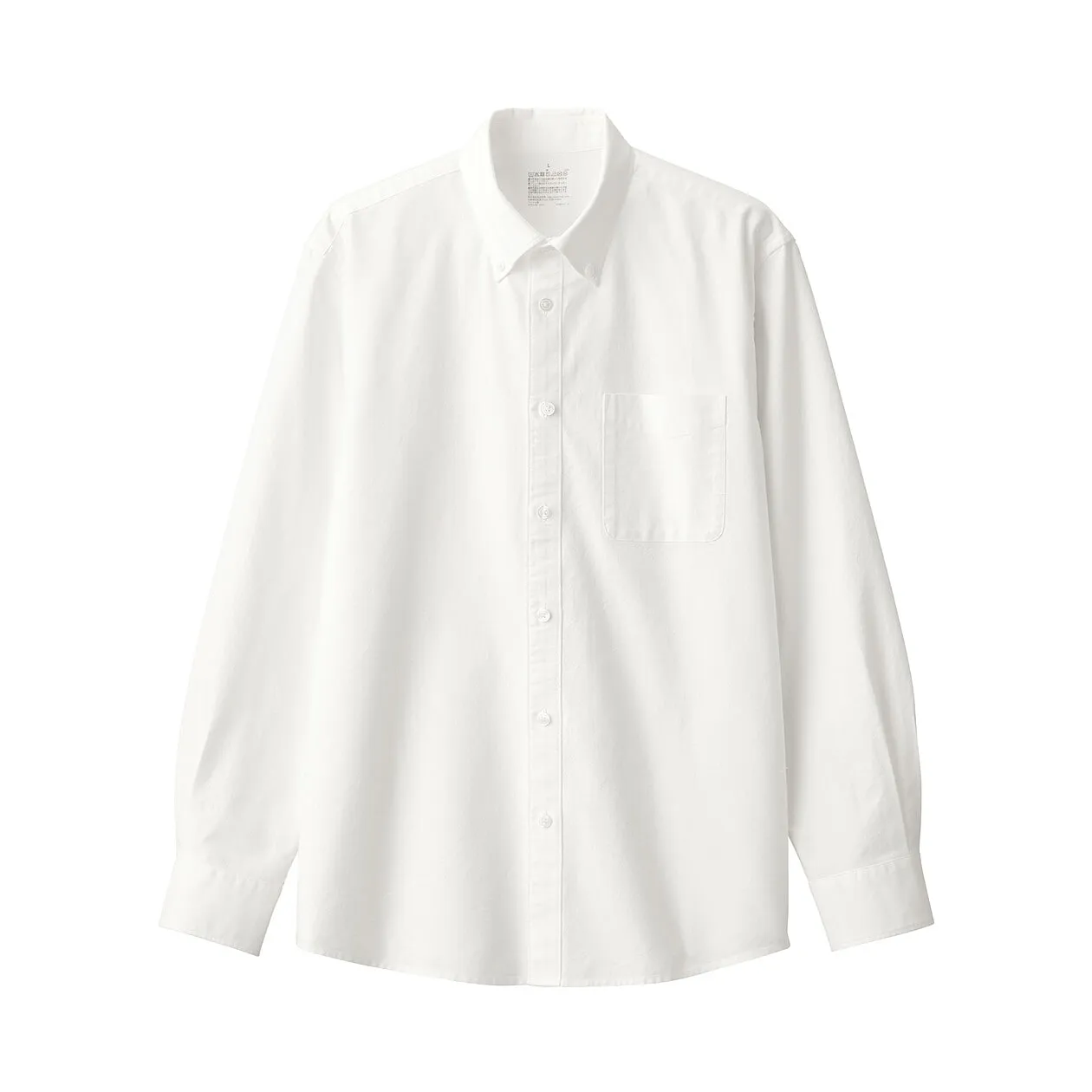 Washed Oxford Long Sleeve Shirt