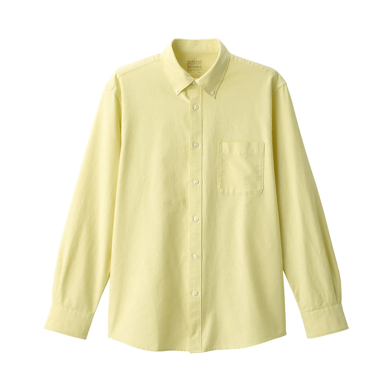 Washed Oxford Long Sleeve Shirt