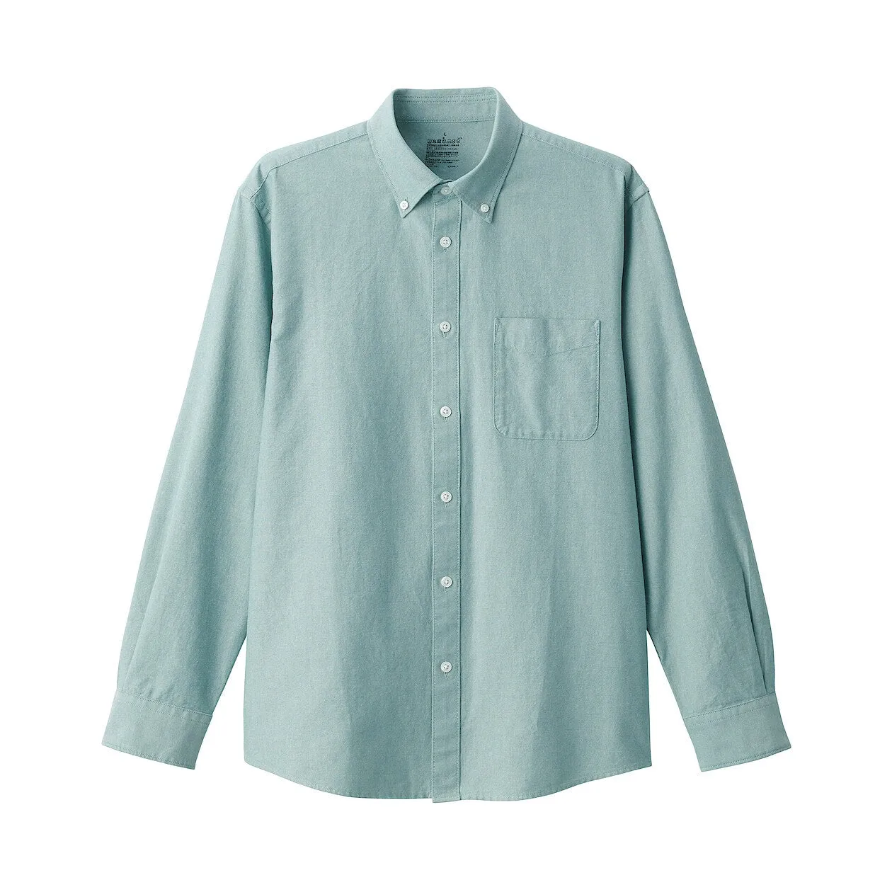 Washed Oxford Long Sleeve Shirt