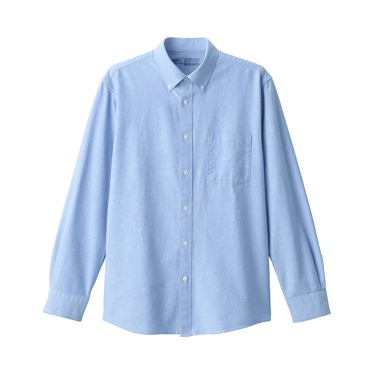 Washed Oxford Long Sleeve Shirt